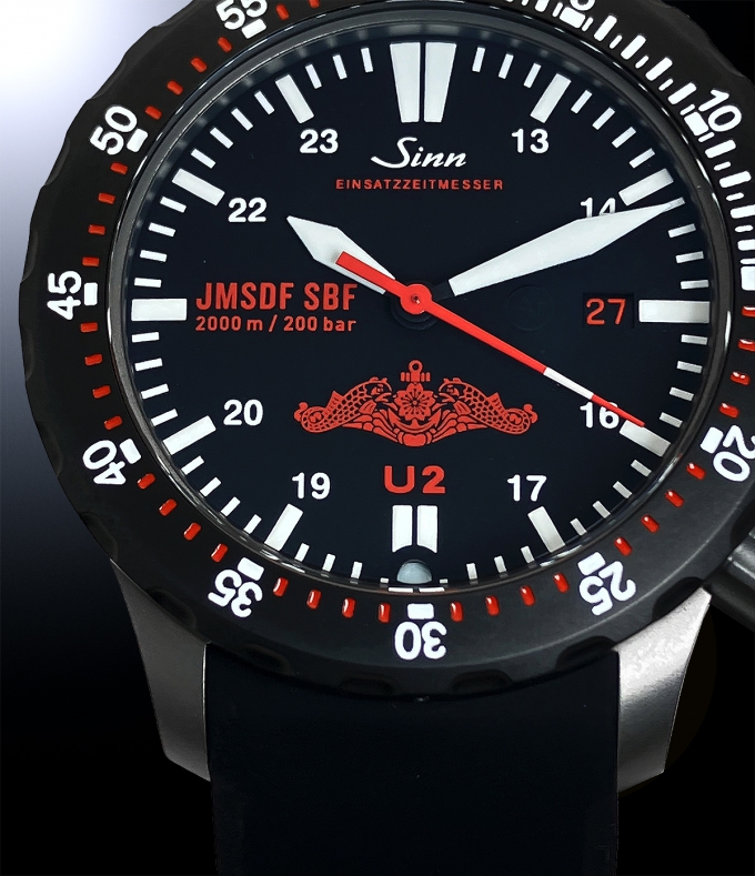 【SINN DEPOT KOBE SANNOMIYA】SINN SINN U2.J-SBF 7