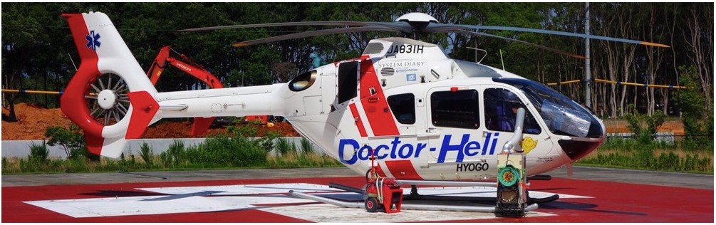 【ジン・デポ 神戸三宮店】EZM12 / UX.S.GSG9 EZM2B / EZM（Einsatzzeitmesser / アインザッツツァイトメッサー）シリーズ揃い組み