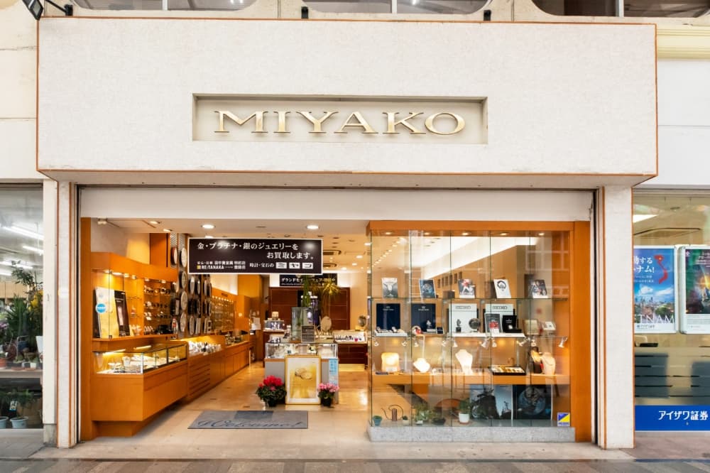 ミヤコベルデモール加古川本店