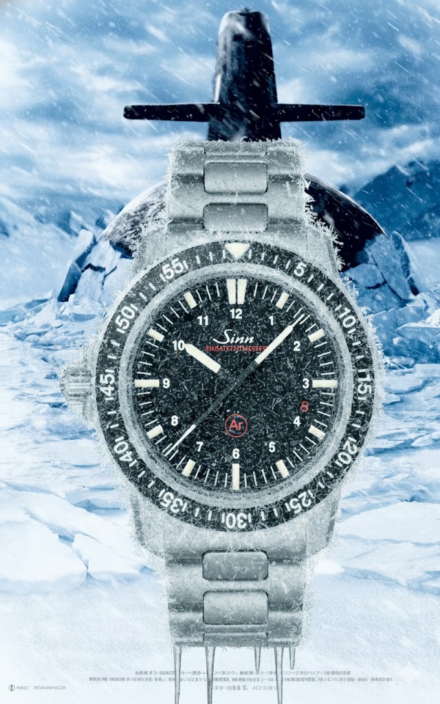 沈黙の艦隊』海江田艦長（大沢たかおさん）着用の腕時計。Sinn（ジン